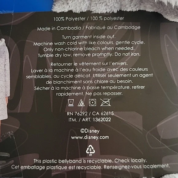 NEW!! Mickey Lounger with Cozy Hood - Picture 4 of 4